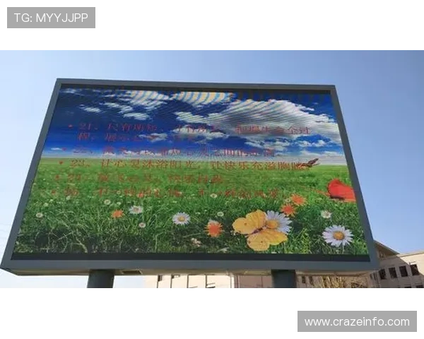 半岛备用网址积极响应行业规范，推动绿色健康网络环境建设与用户权益保护