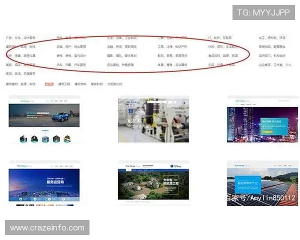 v体育注册流程详解帮助新手快速完成账号注册与登录指南