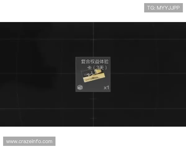 九博体育官网入口安全登录方法及账号保护措施全面解析保障玩家权益