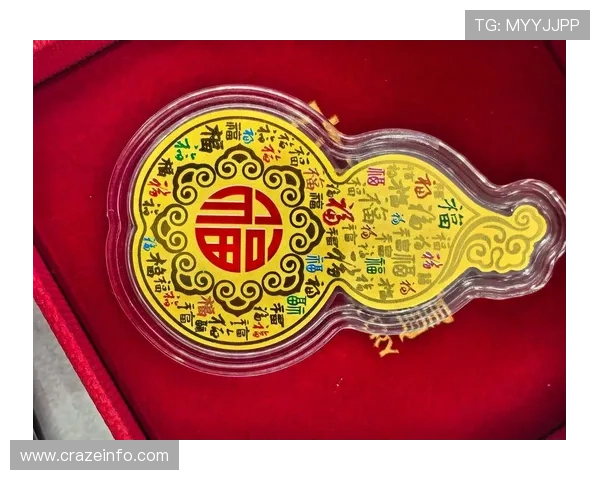 开运中国:传统开运习俗在现代社会中的创新发展与传承探索