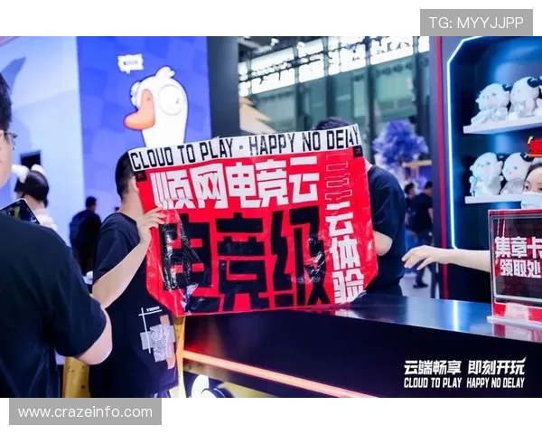 开云电竞如何通过专业运营提升电竞赛事的商业价值与市场影响力