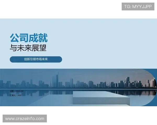 未来电竞圈博彩公司发展潜力与创新策略全面展望与建议