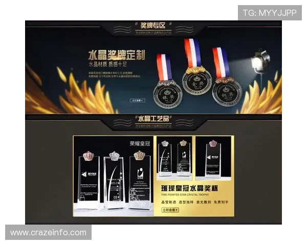 欧宝体育荣获年度最佳体育平台奖项,彰显其在体育娱乐领域的领先地位与创新能力