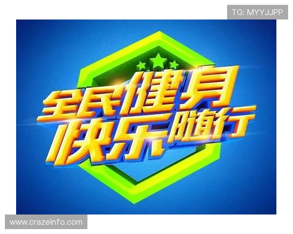 掌握v体育官方入口的最新动态与优惠活动，第一时间获取官方最新资讯与福利