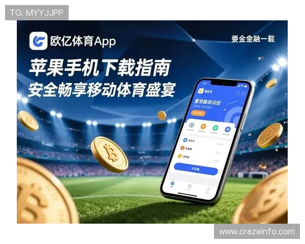 678体育网娱乐app支持多平台同步使用，随时随地畅享体育娱乐内容的最佳选择