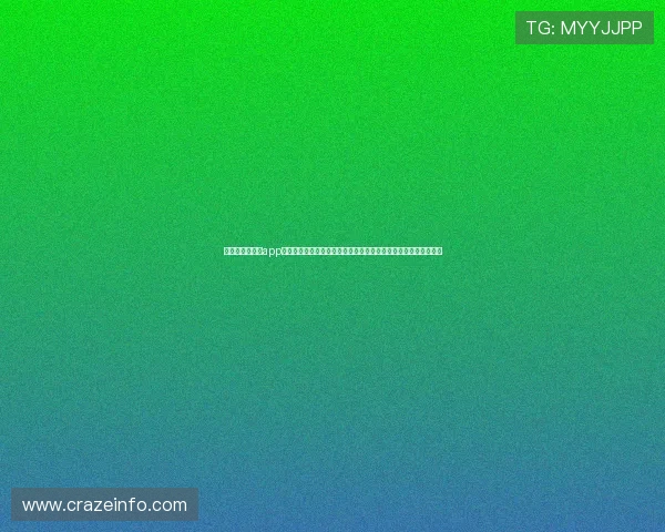亚博体育网娱乐app：便捷的体育娱乐应用让你轻松掌握最新赛事动态与丰富娱乐内容