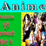Anime image